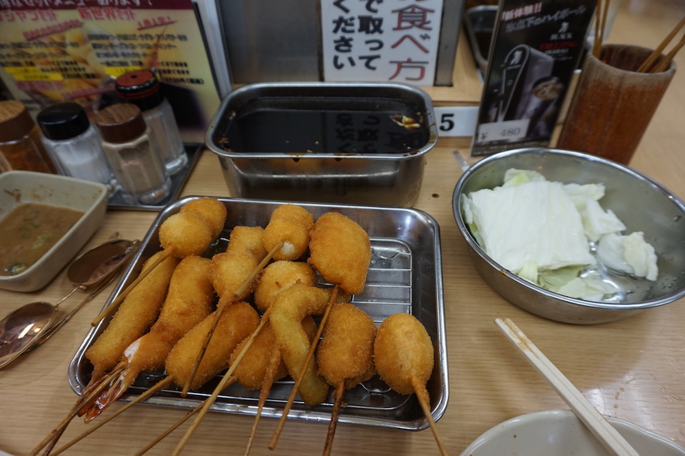 Japanese Gastronomy Kushikatsu-Sticks